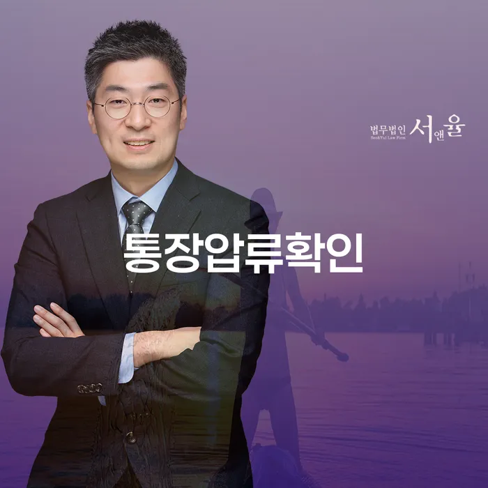 개인회생자격 빚독촉 해결 가능합니다.