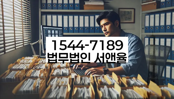 개인회생워크아웃