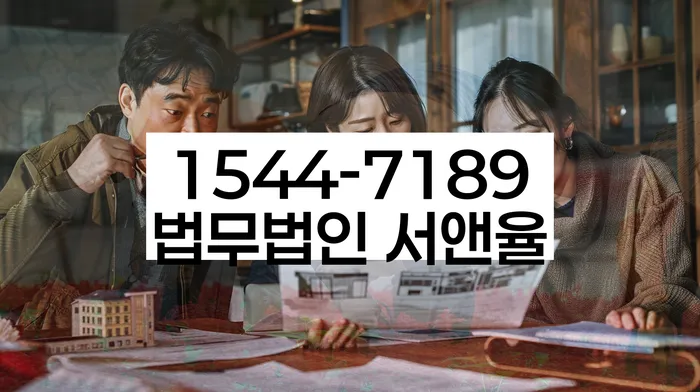 개인회생준비서류