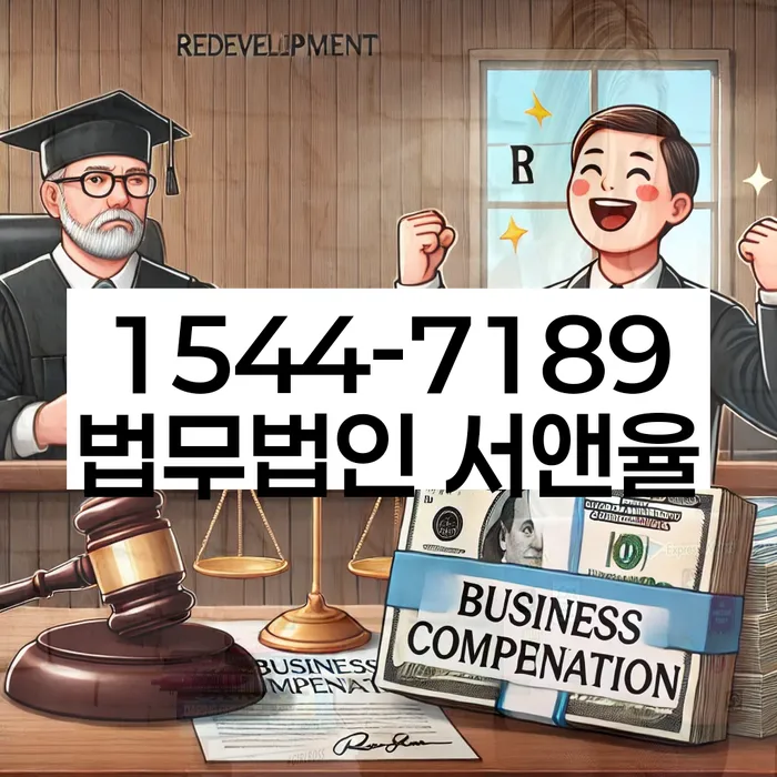 개인회생장단점