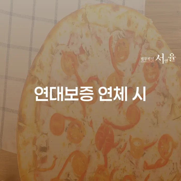 주부파산 채무 효과적인 해결방법 꿀팁