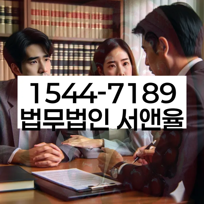 개인회생 변호사 비용 분납 가능하고