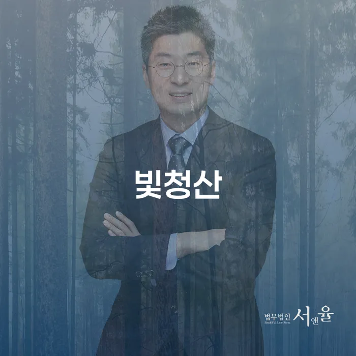 신용대출 연체 시 대출 연체 개인회생 중요정보