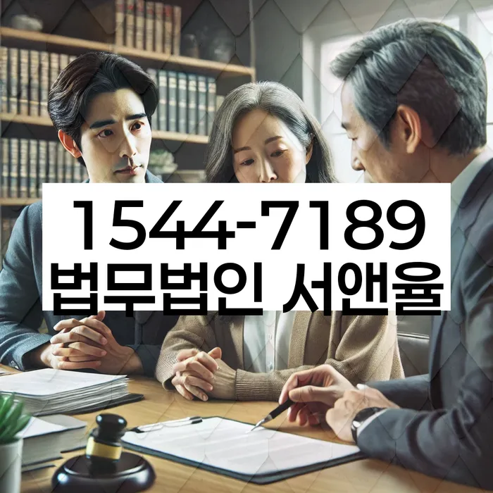 개인회생최저생계비