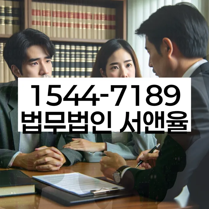 개인회생폐지후