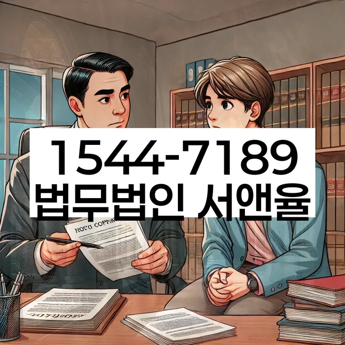 연체전개인회생