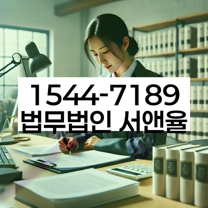 개인회생변호사비용