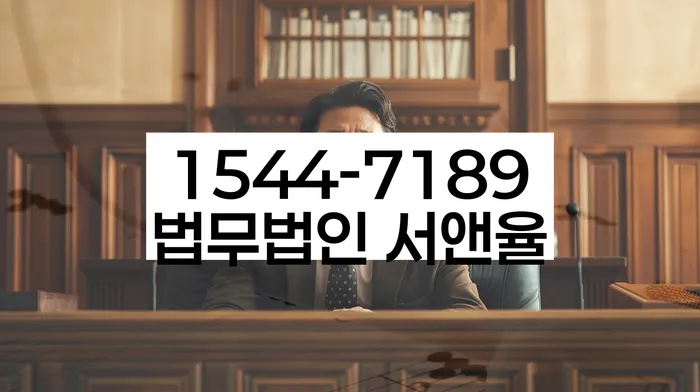 도박 개인회생 성공사례