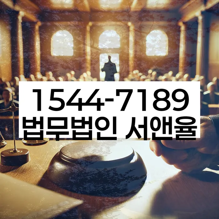 나홀로개인회생