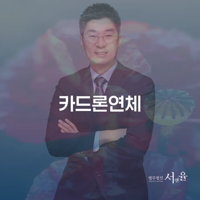 개인회생도박 개인회생 처리방법 까지