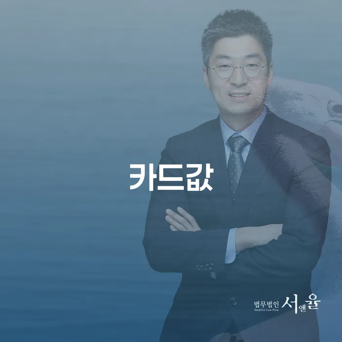 개인회생 개인회생으로 방법 과정을