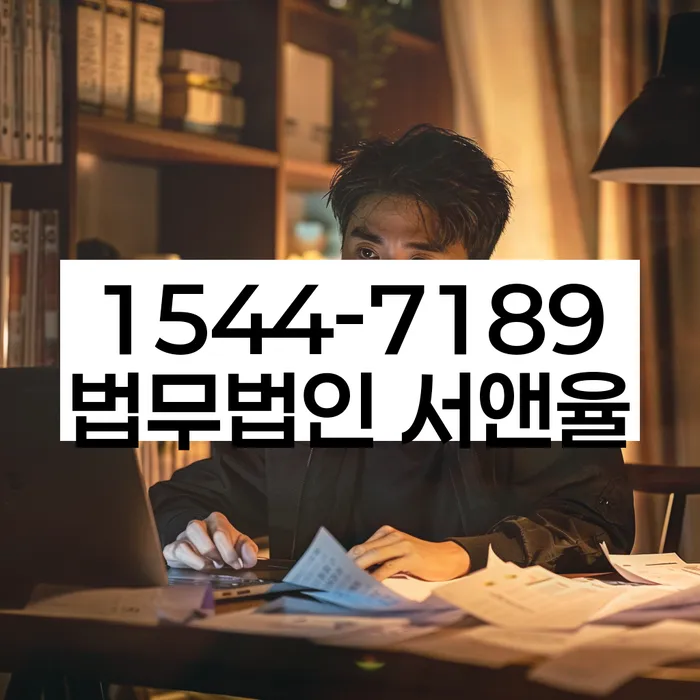 개인회생채권자