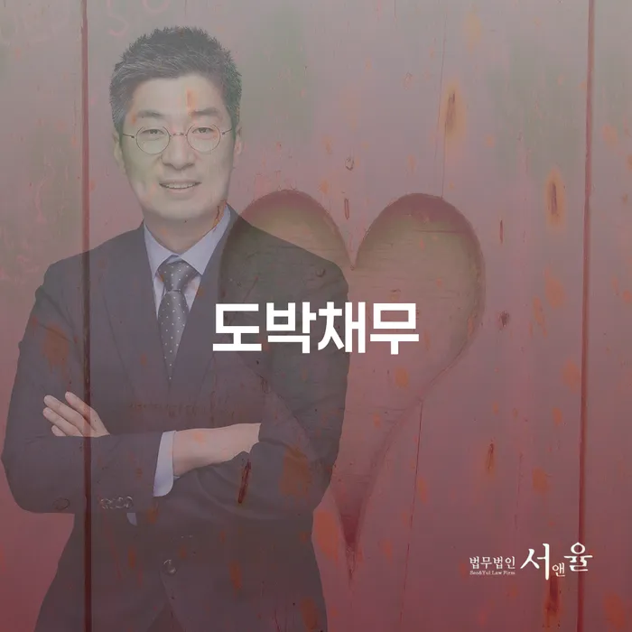회생제도 빚독촉 믿고 진행 할 수 있는