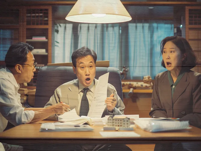 기초생활수급자파산신청