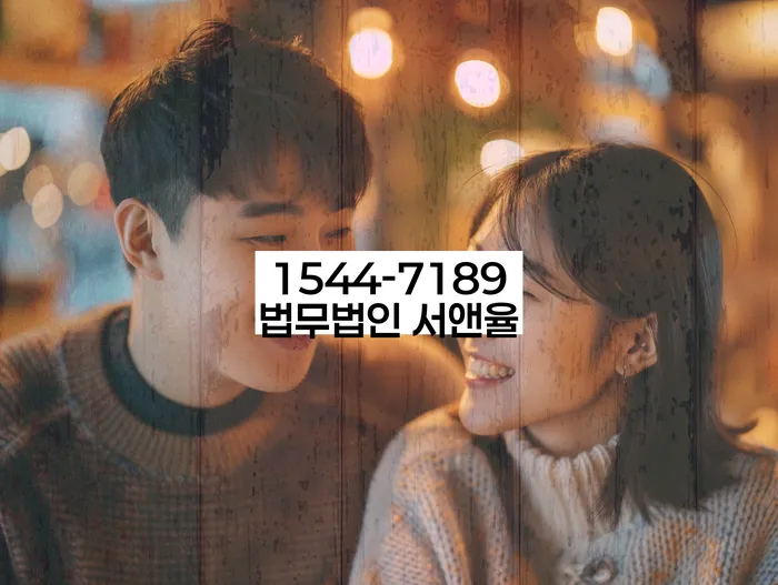 기초생활수급자파산신청