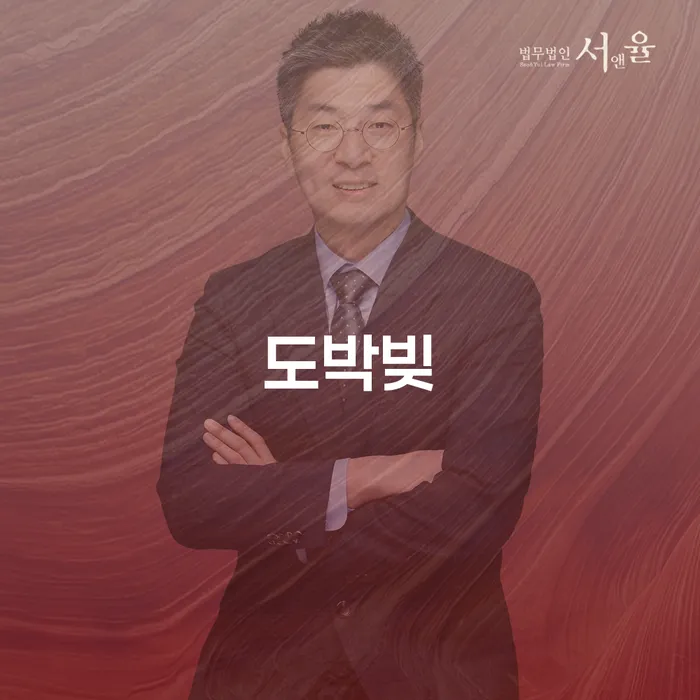 개인회생 수임료 분납 가능하고 개인파산 무료상담