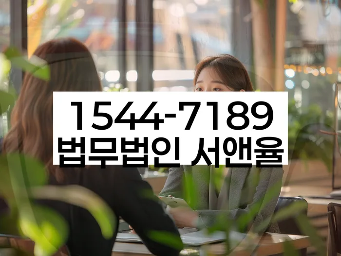 개인회생 변제금 미납