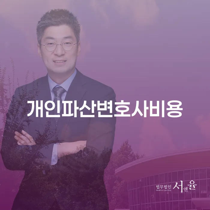 빚갚는방법 신용회복 대해서
