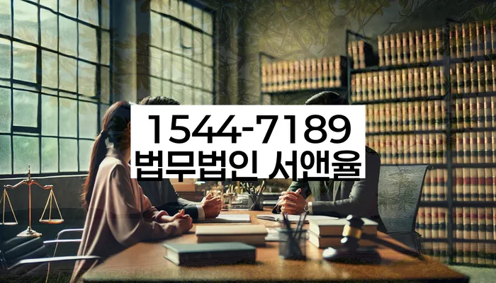 개인회생무료상담