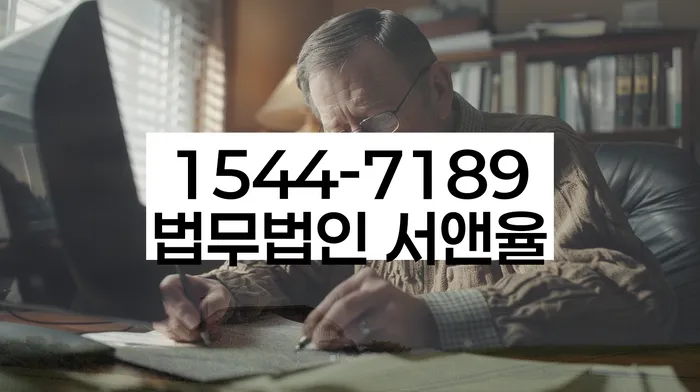 개인회생잘하는곳