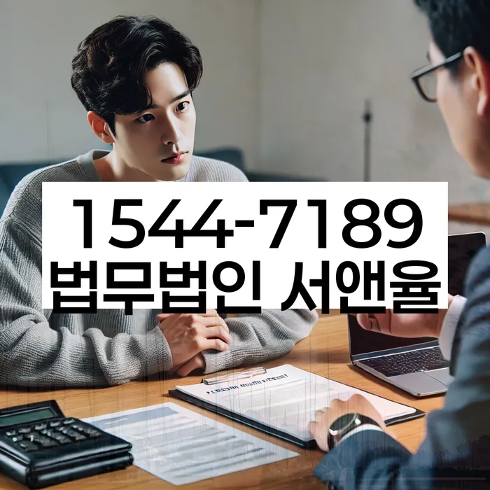 개인회생비용분납가능하고