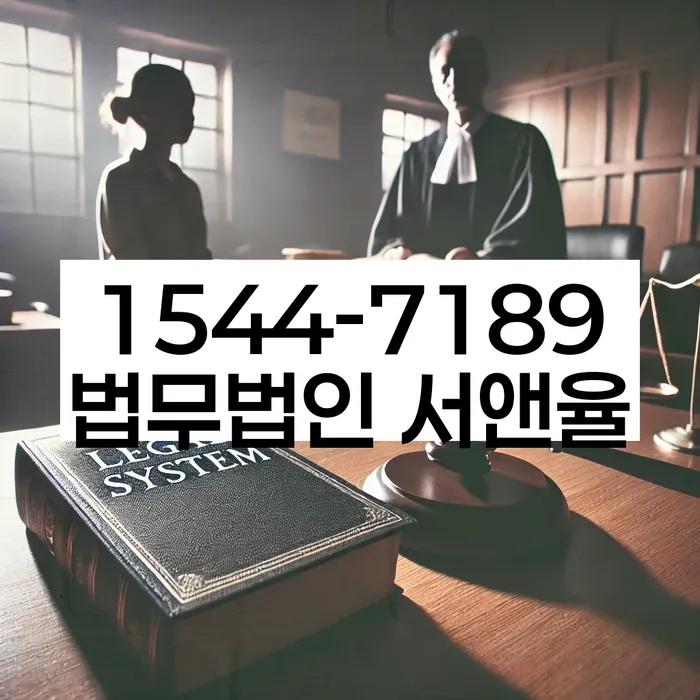 개인회생법무사비용 합리적이고