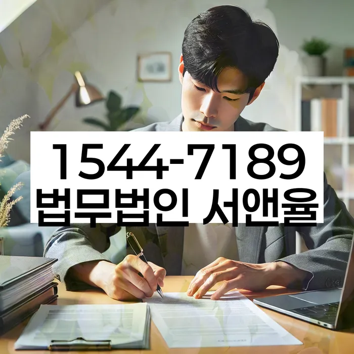 개인회생자동차