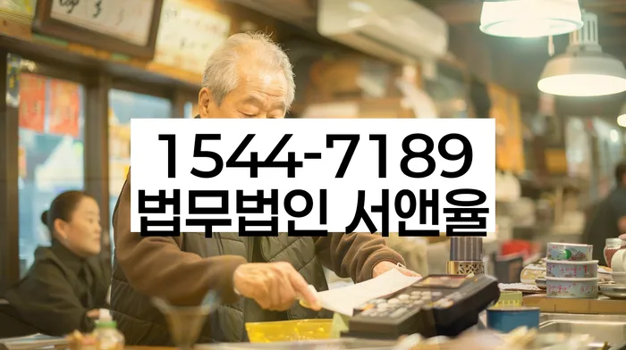 개인회생폐지 후 재신청