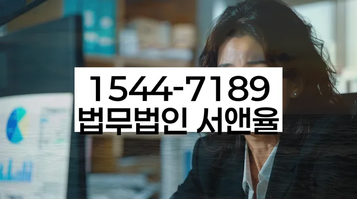 개인회생수수료