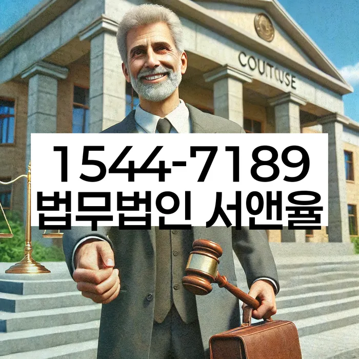 개인회생