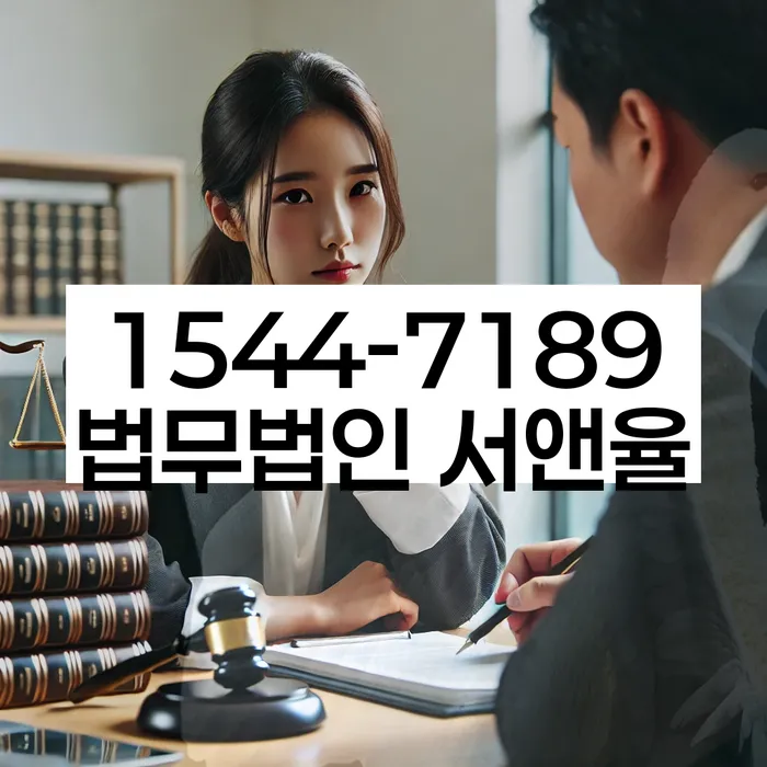 개인회생