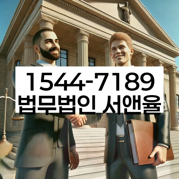 개인회생
