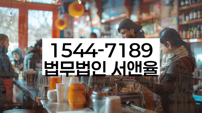 개인회생