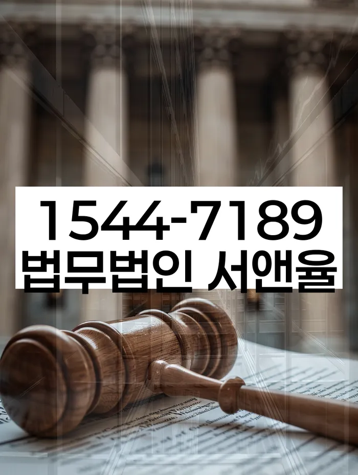 개인회생 재신청 조건