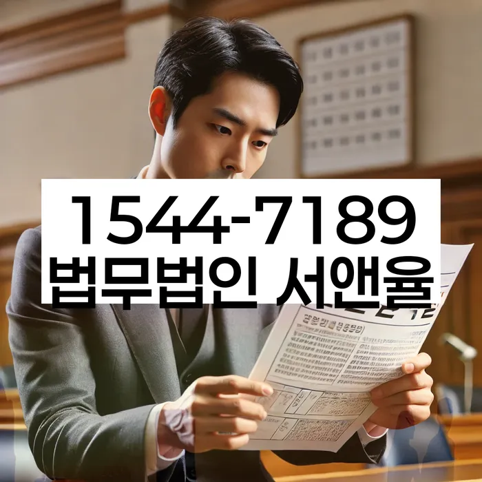 개인회생 변제금 납입 기간 연장