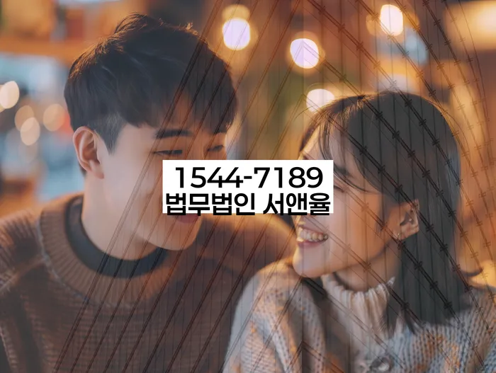 연체된 대출 해결 방법