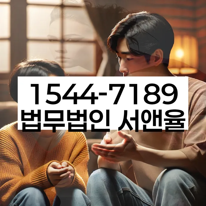 개인회생 신청서 작성 도우미