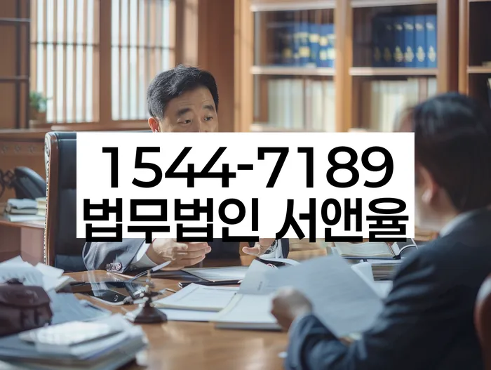 개인회생 신청 가능 여부