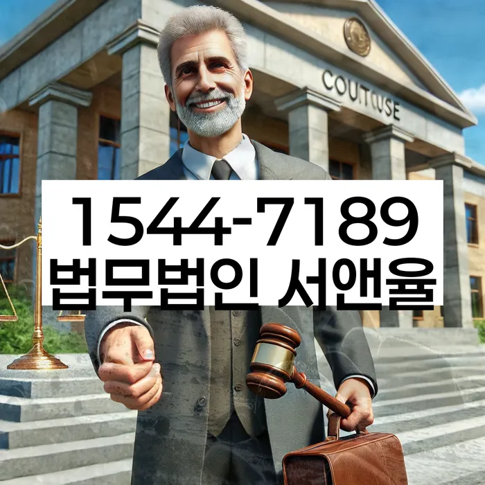 개인회생 변호사 비용