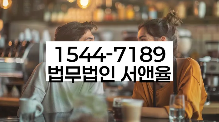 개인회생 채권자 동의 절차