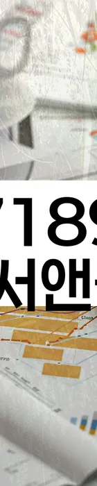 법무법인 서앤율 회생파산상담센터