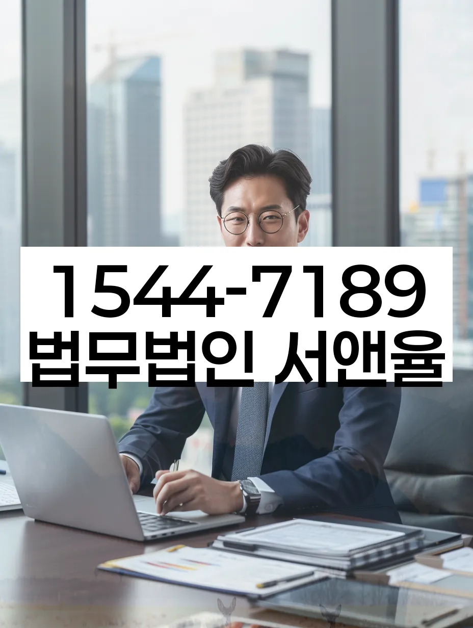 개인회생과 개인파산 차이