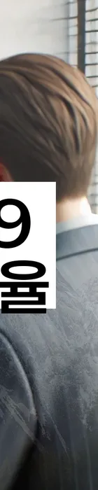 법무법인 서앤율 회생파산상담센터