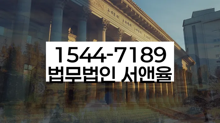 신길동 개인회생