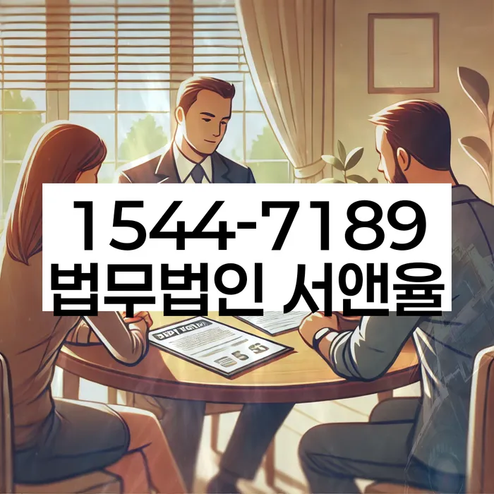 신길동 개인회생