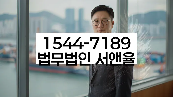 개인회생과 파산의 차이점