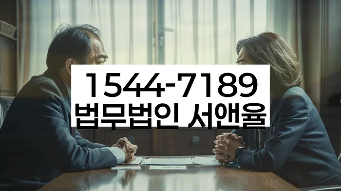 개인회생파산상담