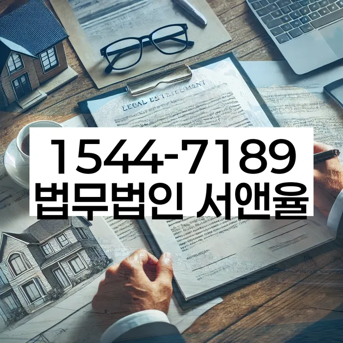 적절한 키워드