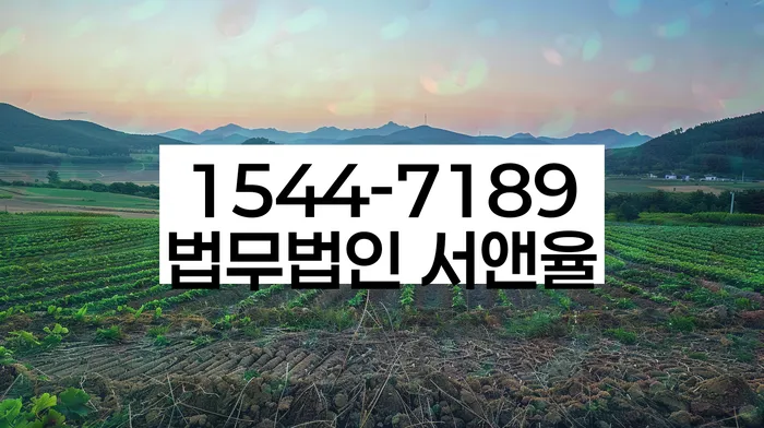 적절한 키워드