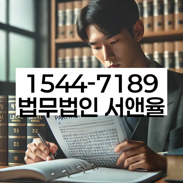 개인회생 및 개인회생 대부